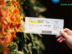 Nâng hạng EVA Air từ vé giá rẻ được không? Điều kiện và phí